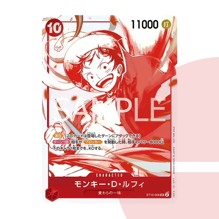 PSA 10 Monkey D. Luffy SR ST10-006 JAP
