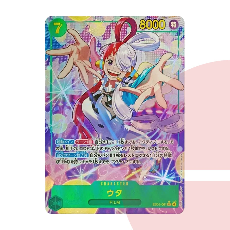 PSA 10 Uta SEC-P EB03-061 JAP