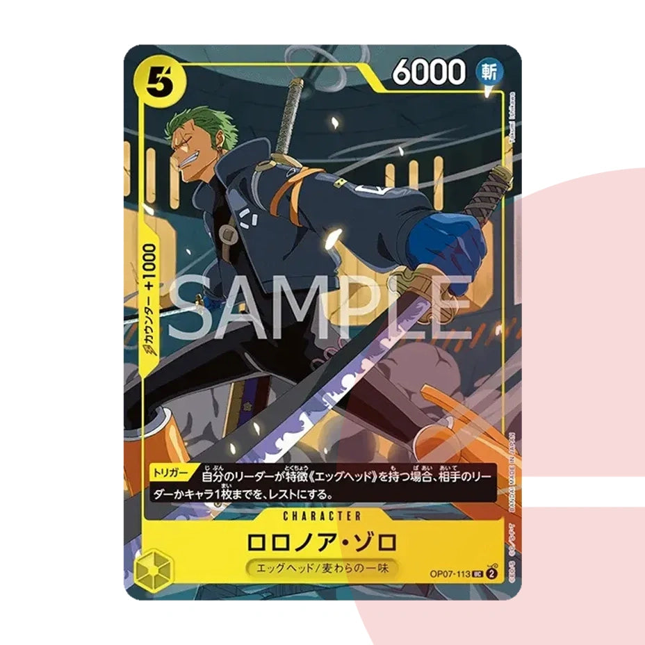 PSA 10 Roronoa Zoro UC OP07-113 JAP