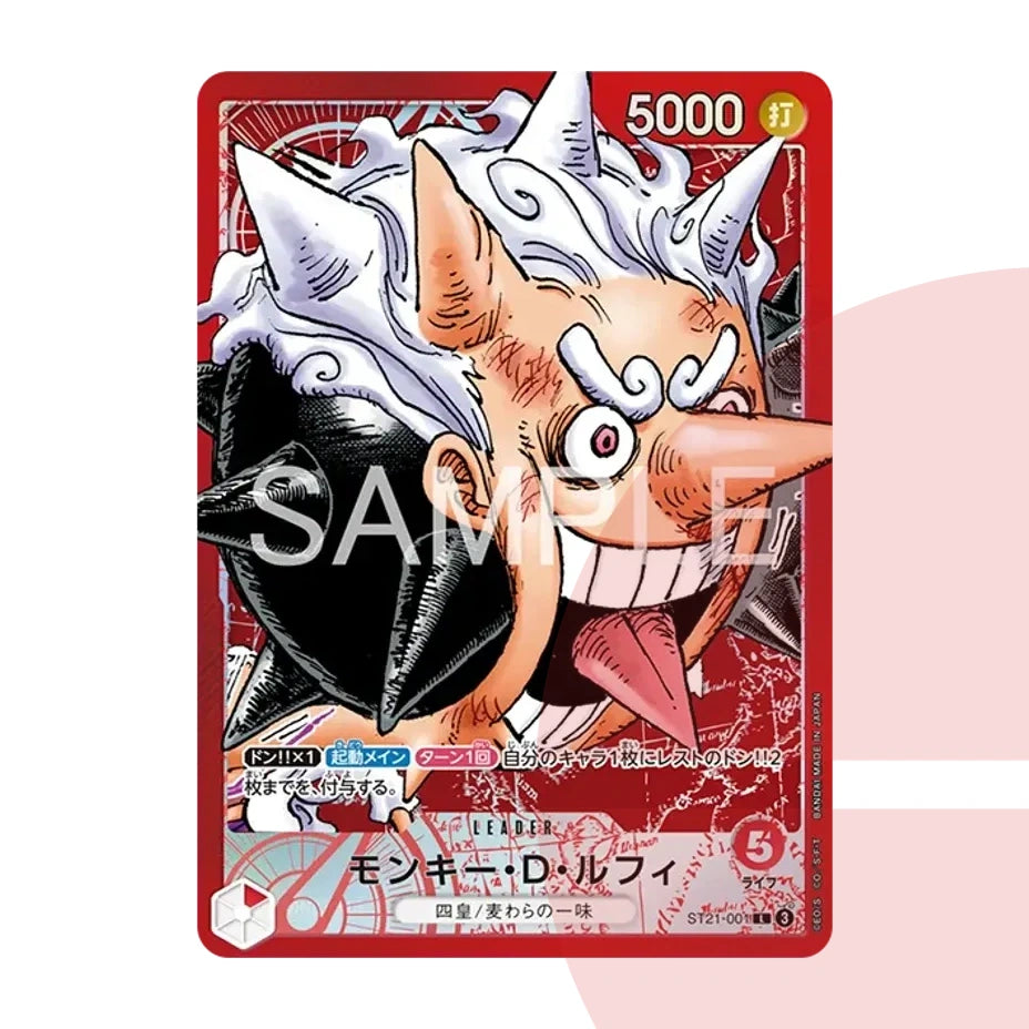 PSA 10 Monkey D. Luffy L ST21-001 JAP