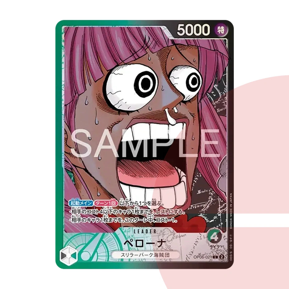 PSA 10 Perona L OP06-021 JAP