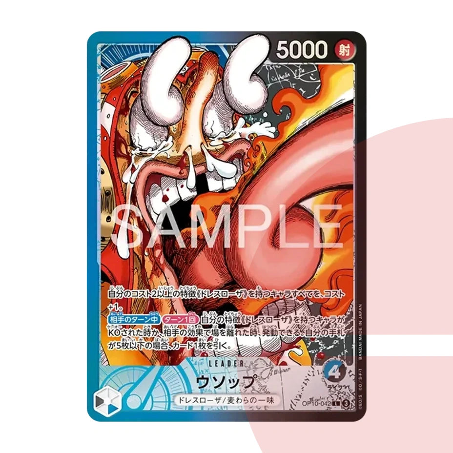 PSA 10 Usopp L OP10-042 JAP