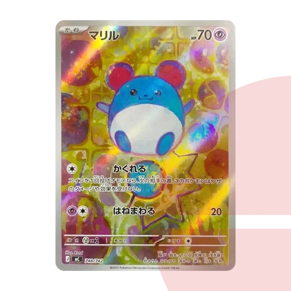 PSA 10 Marill AR Style MC 748/742 JAP