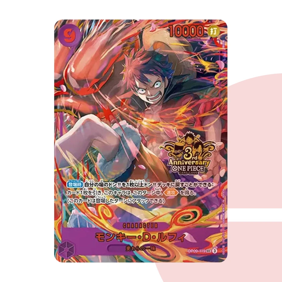 PSA 10 Monkey D. Luffy SEC OP09-119 JAP