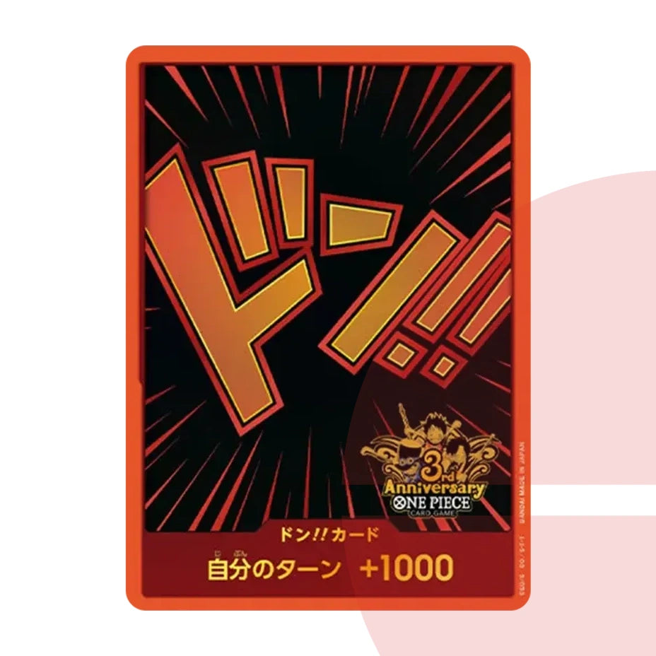 PSA 10 DON!! Card JAP