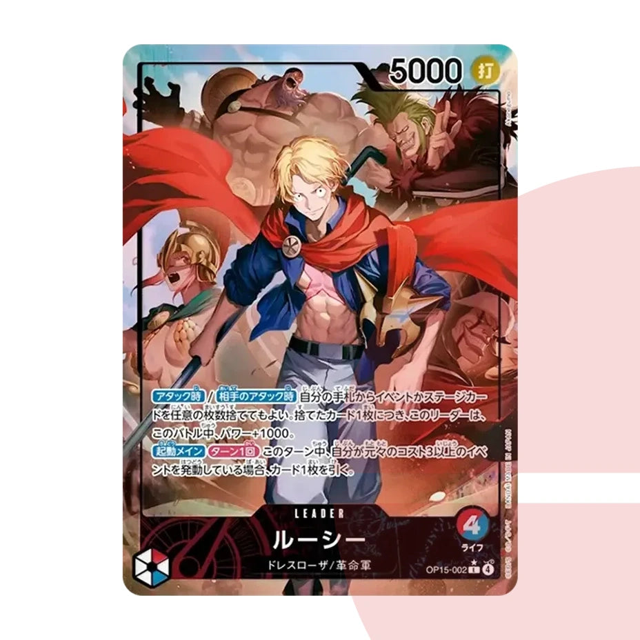 PSA 10 Lucy L-P OP-15-002 JAP