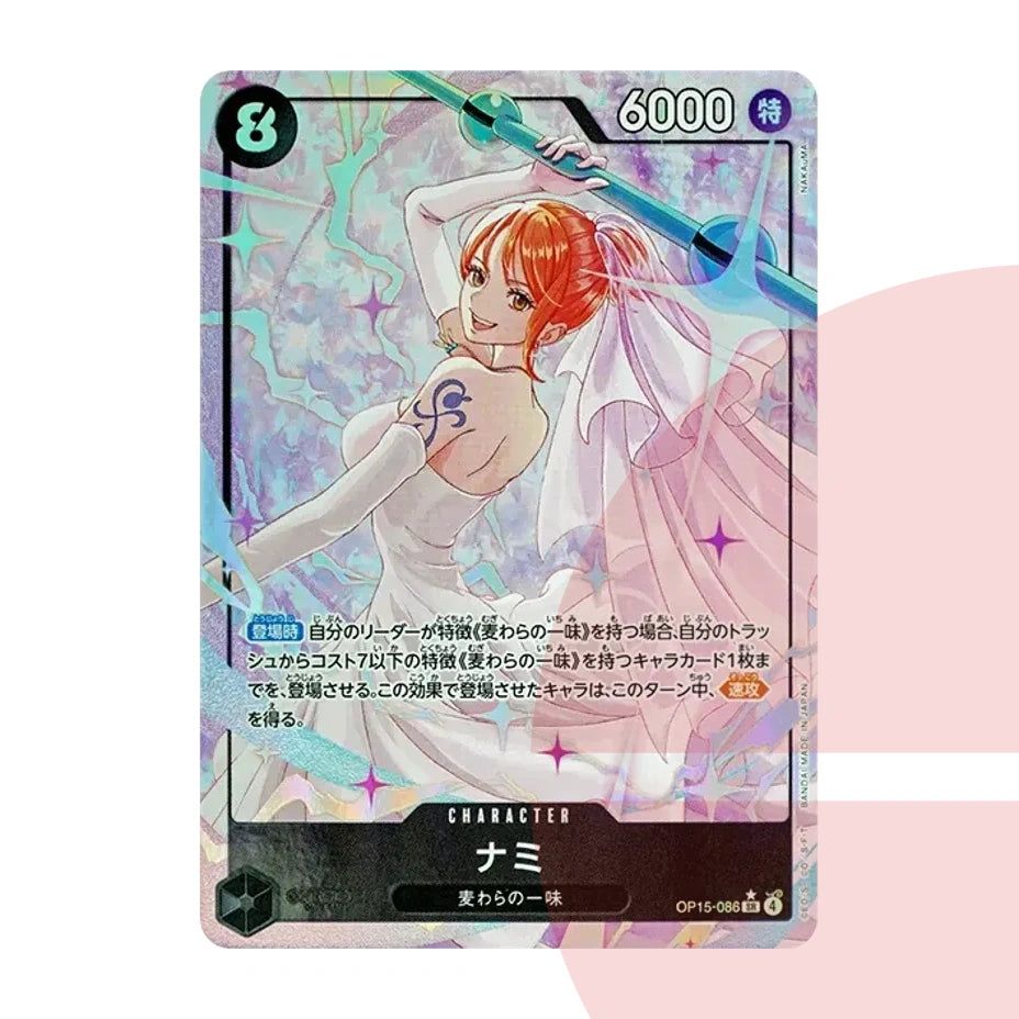 PSA 10 Nami SR-P OP15-086 JAP