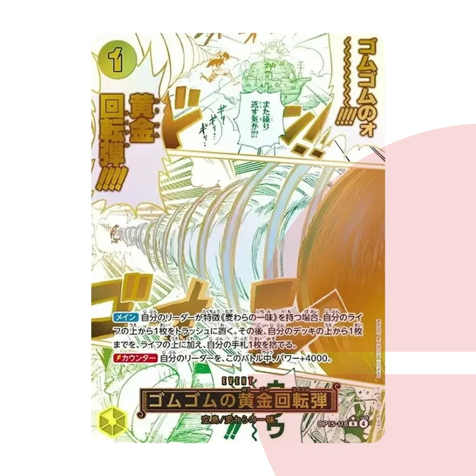 PSA 10 Gum-Gum Golden Rifle R-P OP15-116 JAP