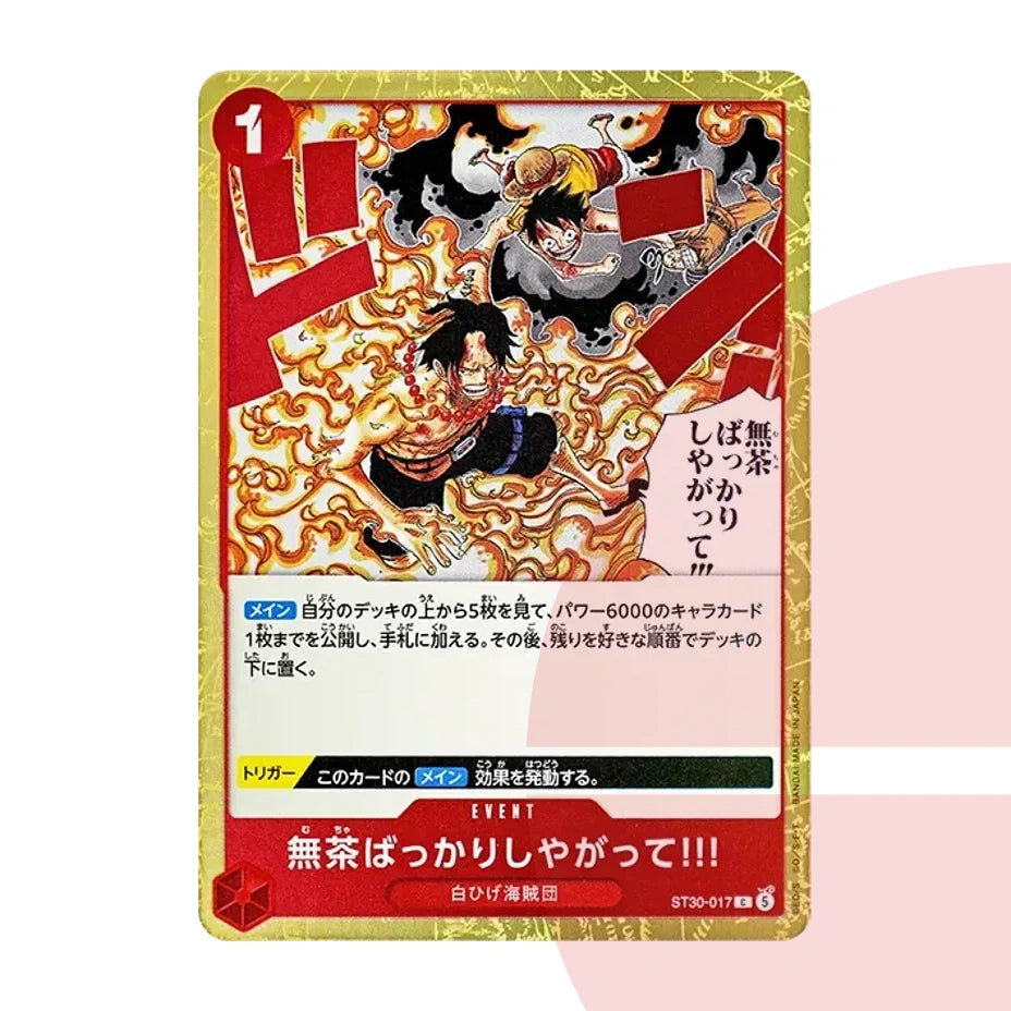 PSA 10 ...And You Get Your-Self In Big Trouble!! C ST30-017 JAP
