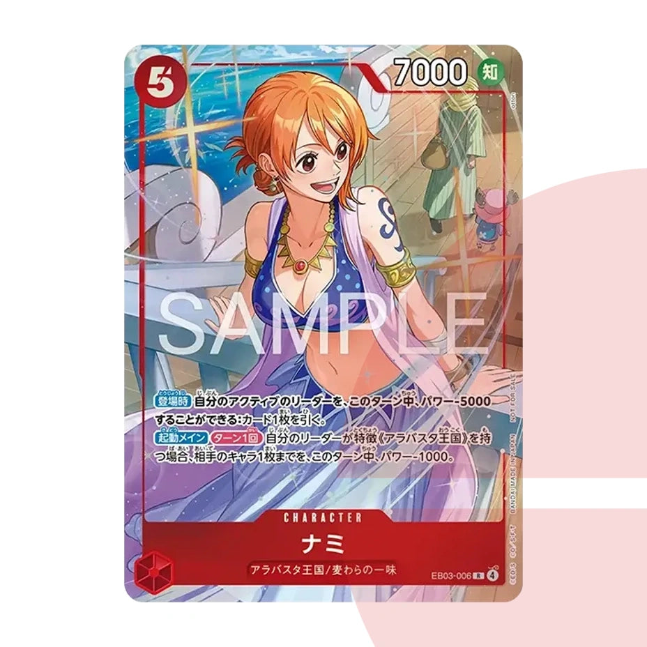 PSA 10 Nami R EB03-006 JAP