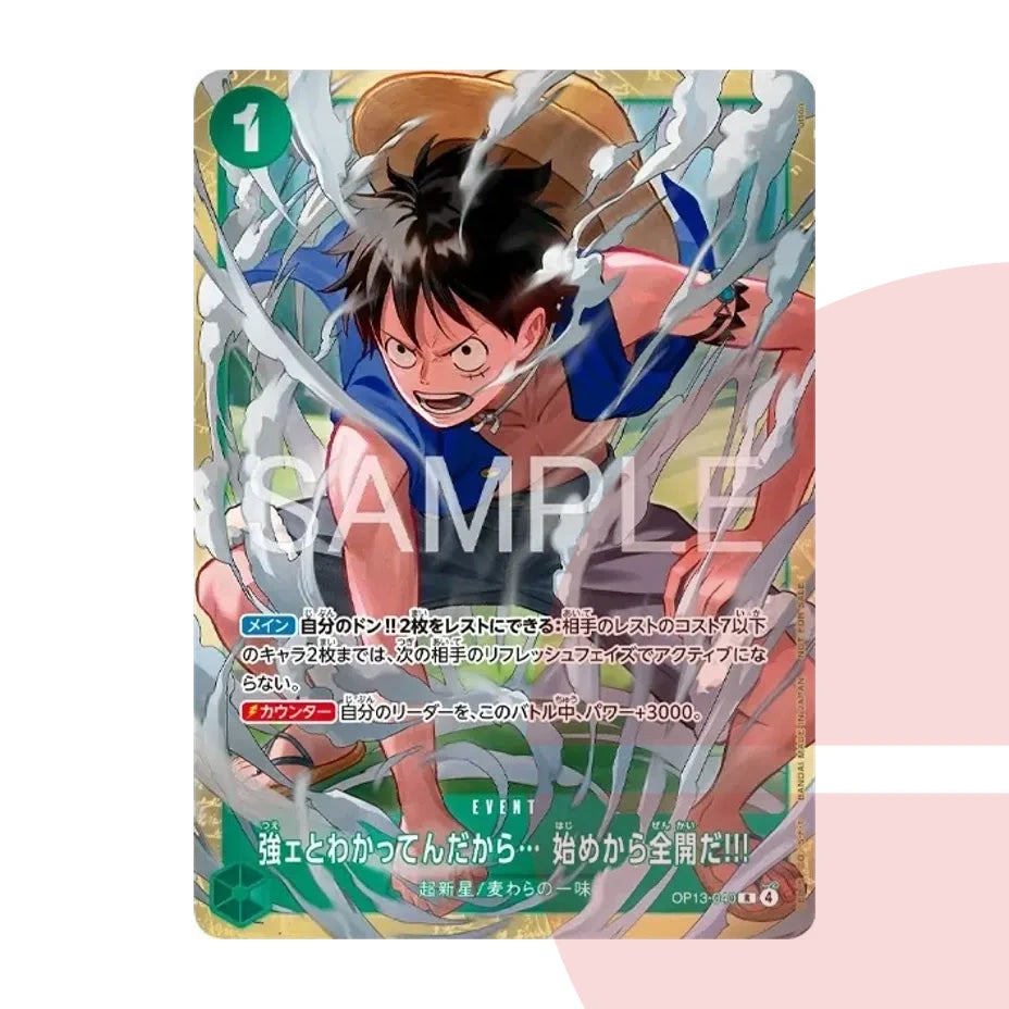 PSA 10 I Know You're Strong... So I'll Go All Out from the Very Start!!! R :Winner Prize OP13-040 JAP