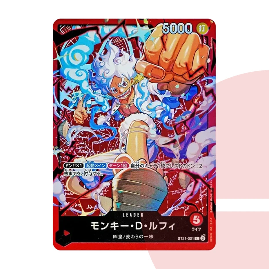 PSA 10 Monkey D. Luffy L ST21-001 JAP
