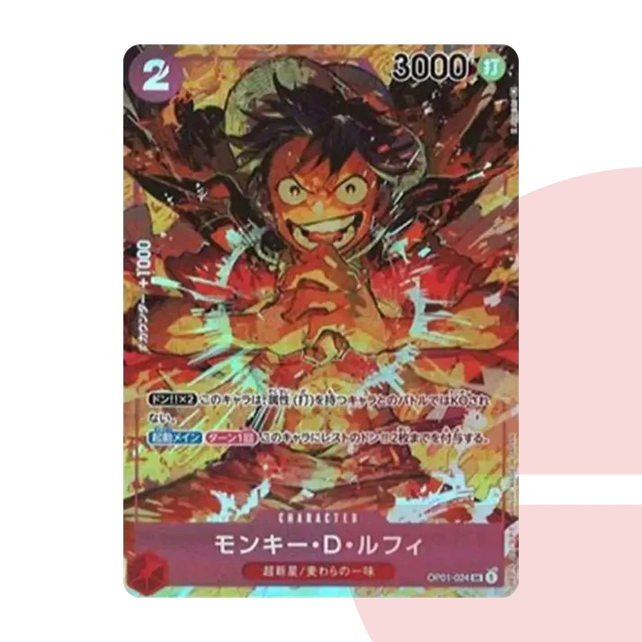 PSA 10 Monkey D. Luffy SR-P OP01-024 JAP