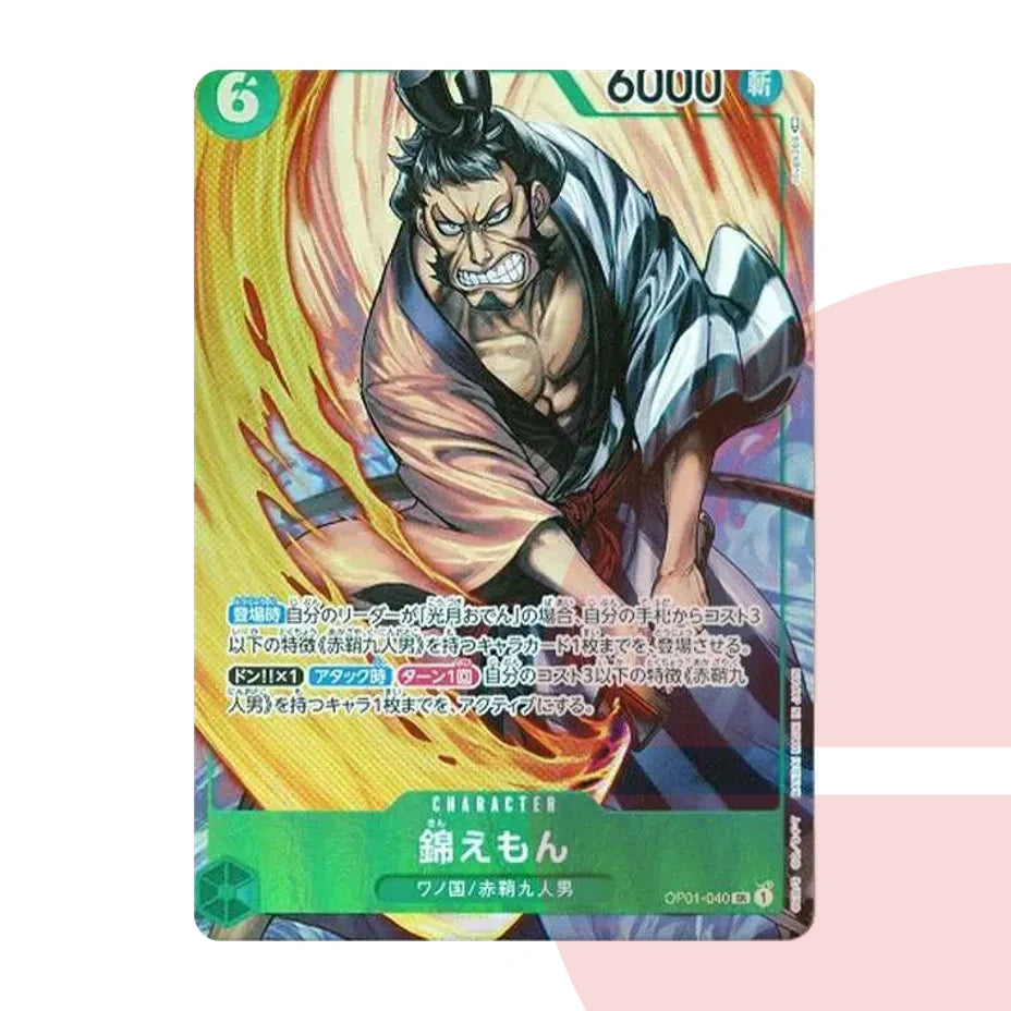 PSA 10 Kin'emon SR-P OP01-040 JAP