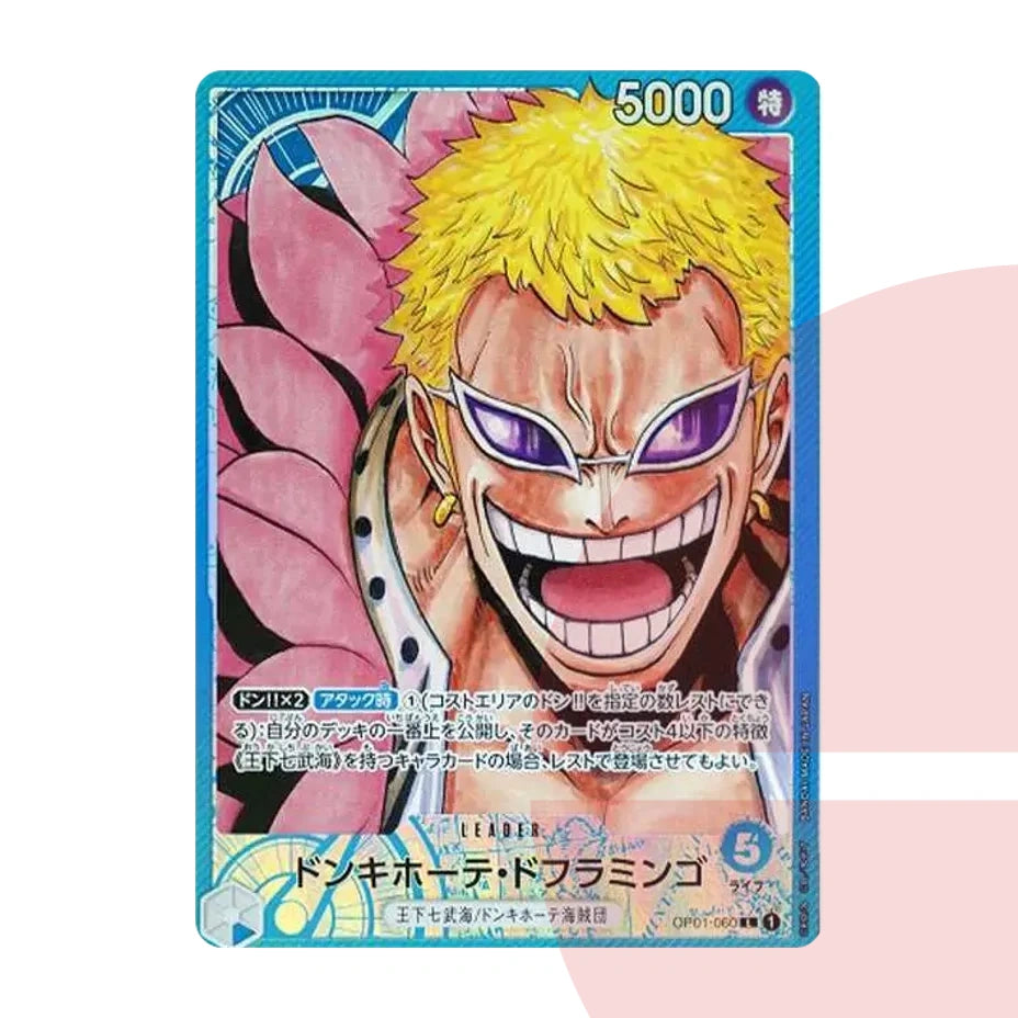 PSA 10 Donquixote Doflamingo L-P OP01-060 JAP