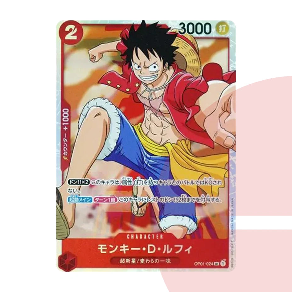 PSA 10 Monkey D. Luffy SR OP01-024 JAP