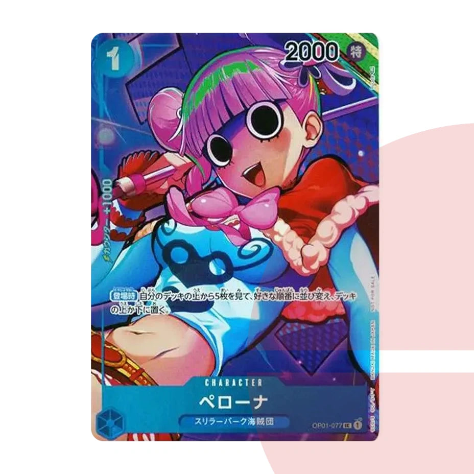 PSA 10 Perona UC-P OP01-077 JAP