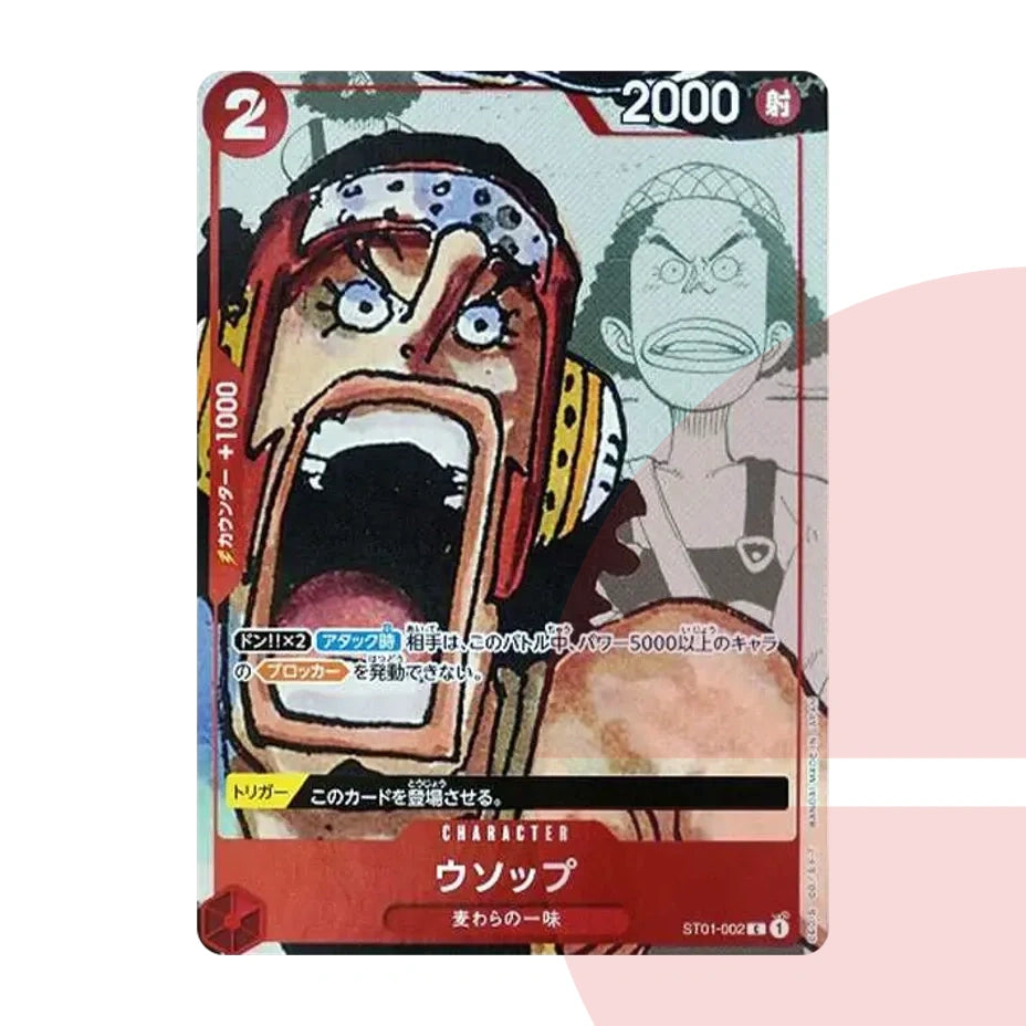 PSA 10 Usopp C-P ST01-002 JAP