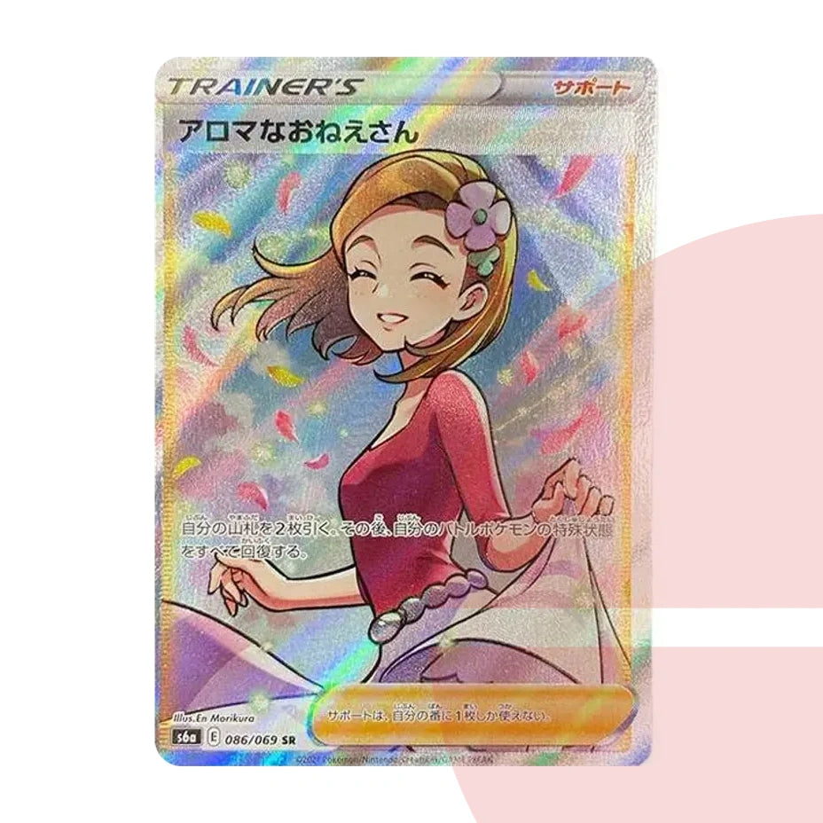 PSA 10 Aroma Lady SR S6a 086/069 JAP