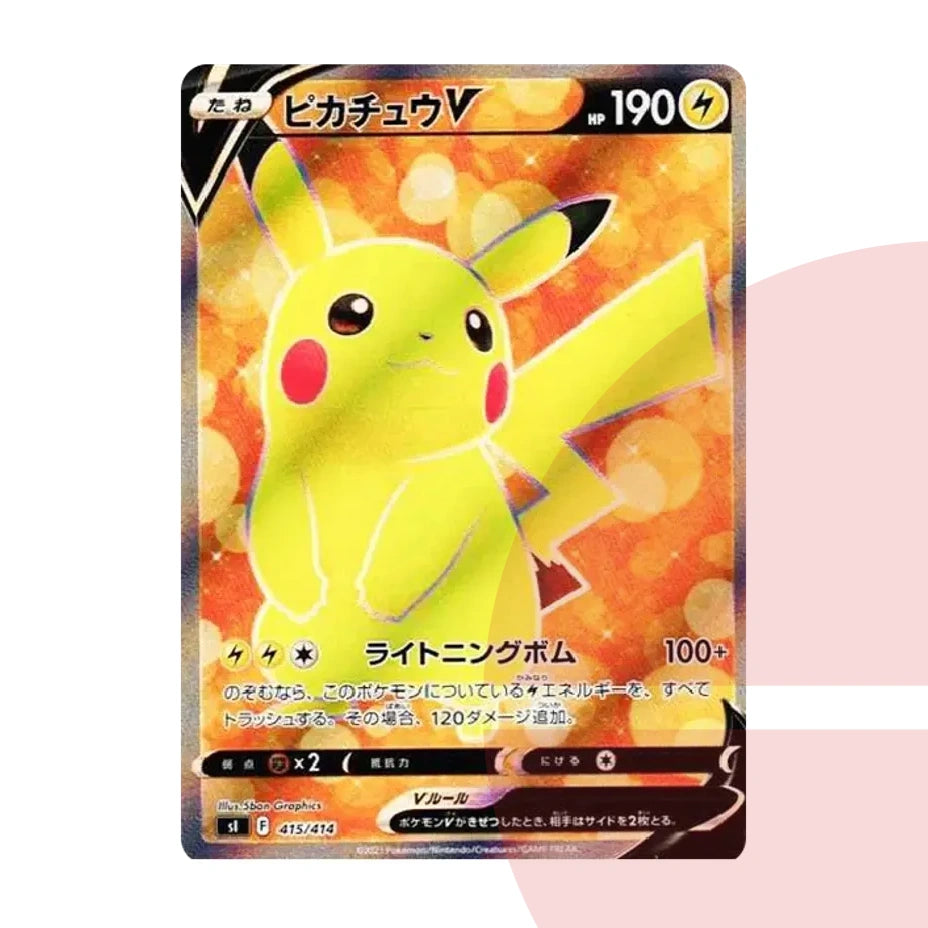 PSA 10 Pikachu V SI 415/414 JAP