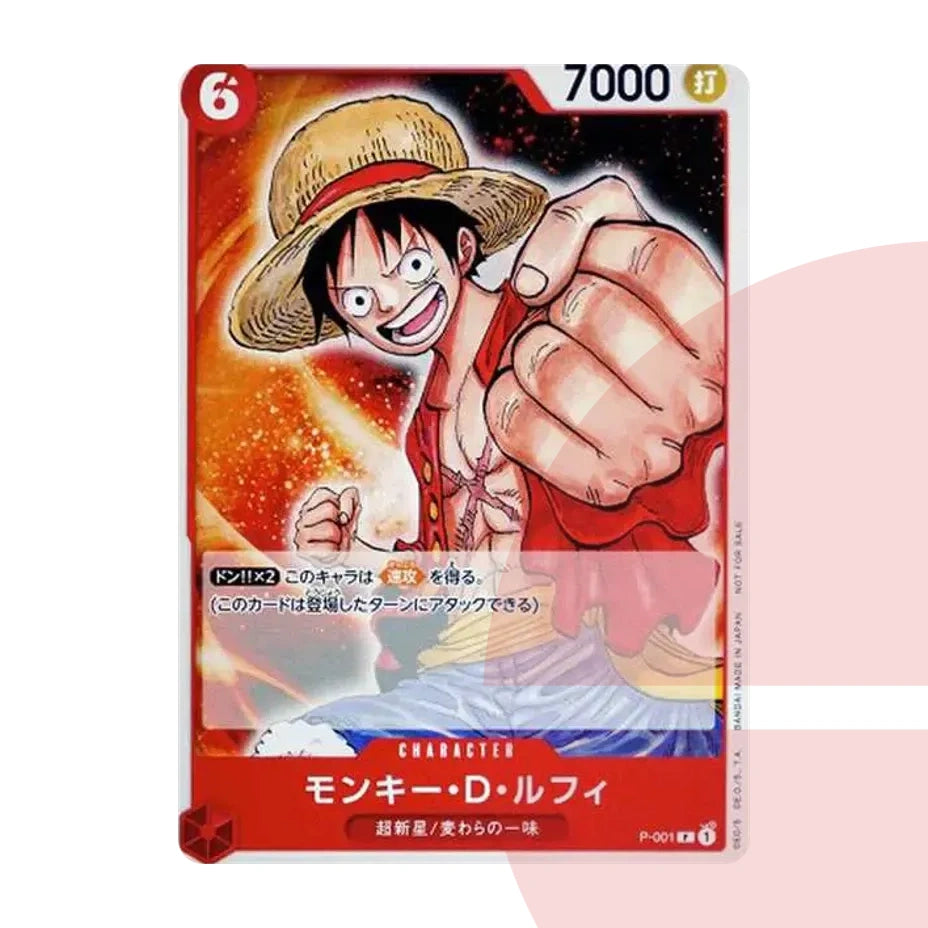 PSA 10 Monkey D. Luffy P-001 JAP
