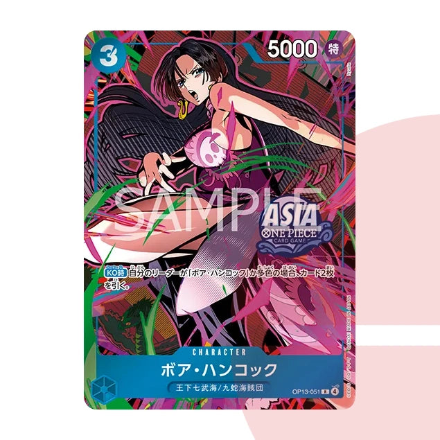 OP13-051 Boa Hancock One Piece Card Ryuda JAP