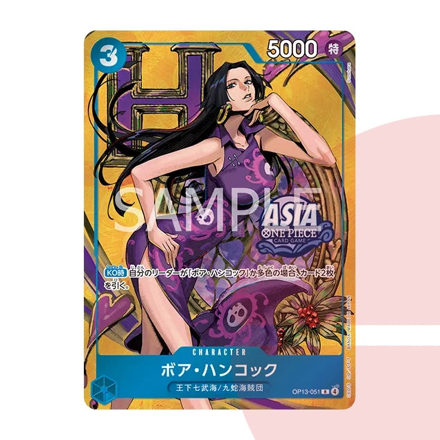 OP13-051 Boa Hancock One Piece Card Sunohara