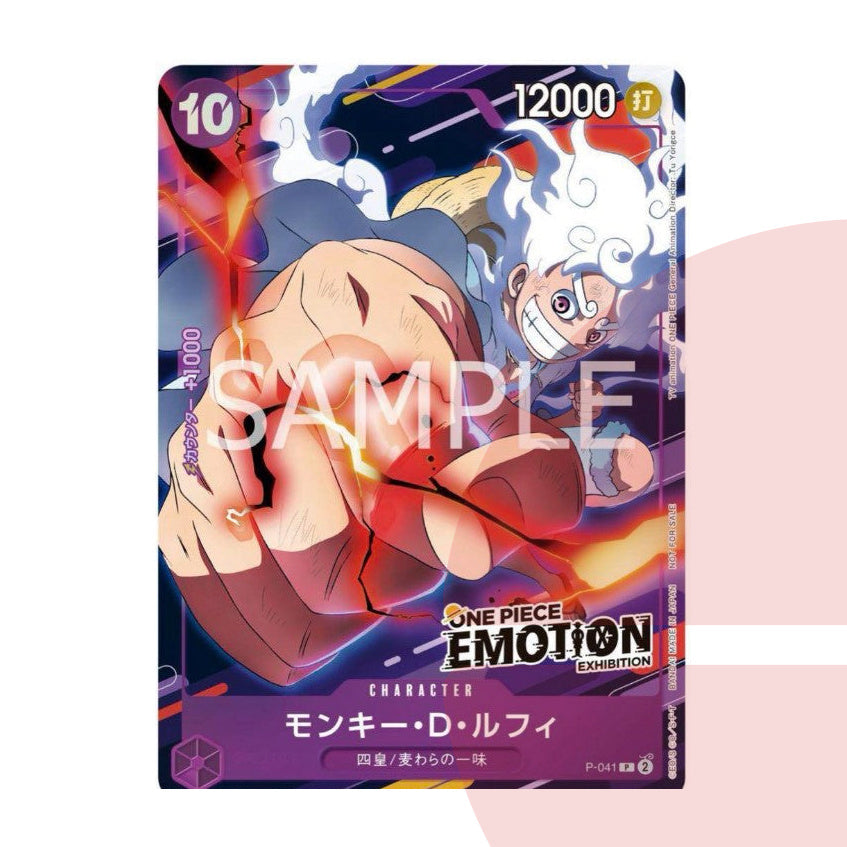P-041 Luffy One Piece Card Emotion Exhibition JAP
