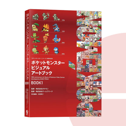 30th Anniversary Art Book of Pokémon Video Games developed by GAME FREAK Set JAP