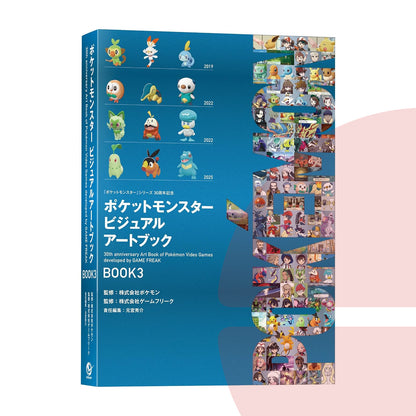 30th Anniversary Art Book of Pokémon Video Games developed by GAME FREAK Set JAP