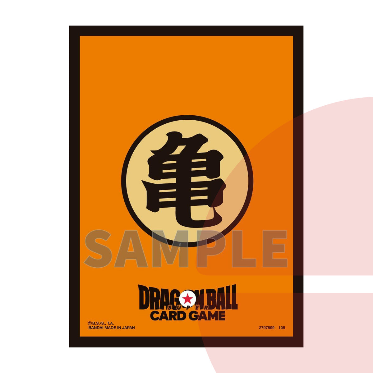 Dragon Ball Super Fusion World sleeves · Kame