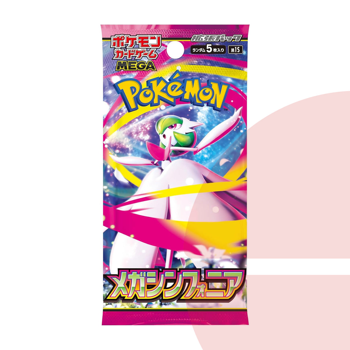 Mega Symphonia Pokémon Booster Pack JAP