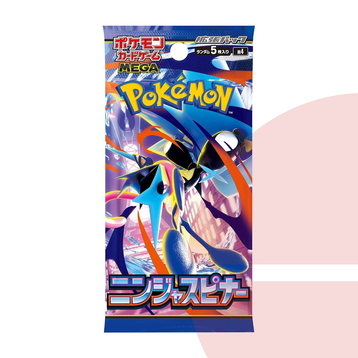 Ninja Spinner Pokémon Booster Pack JAP