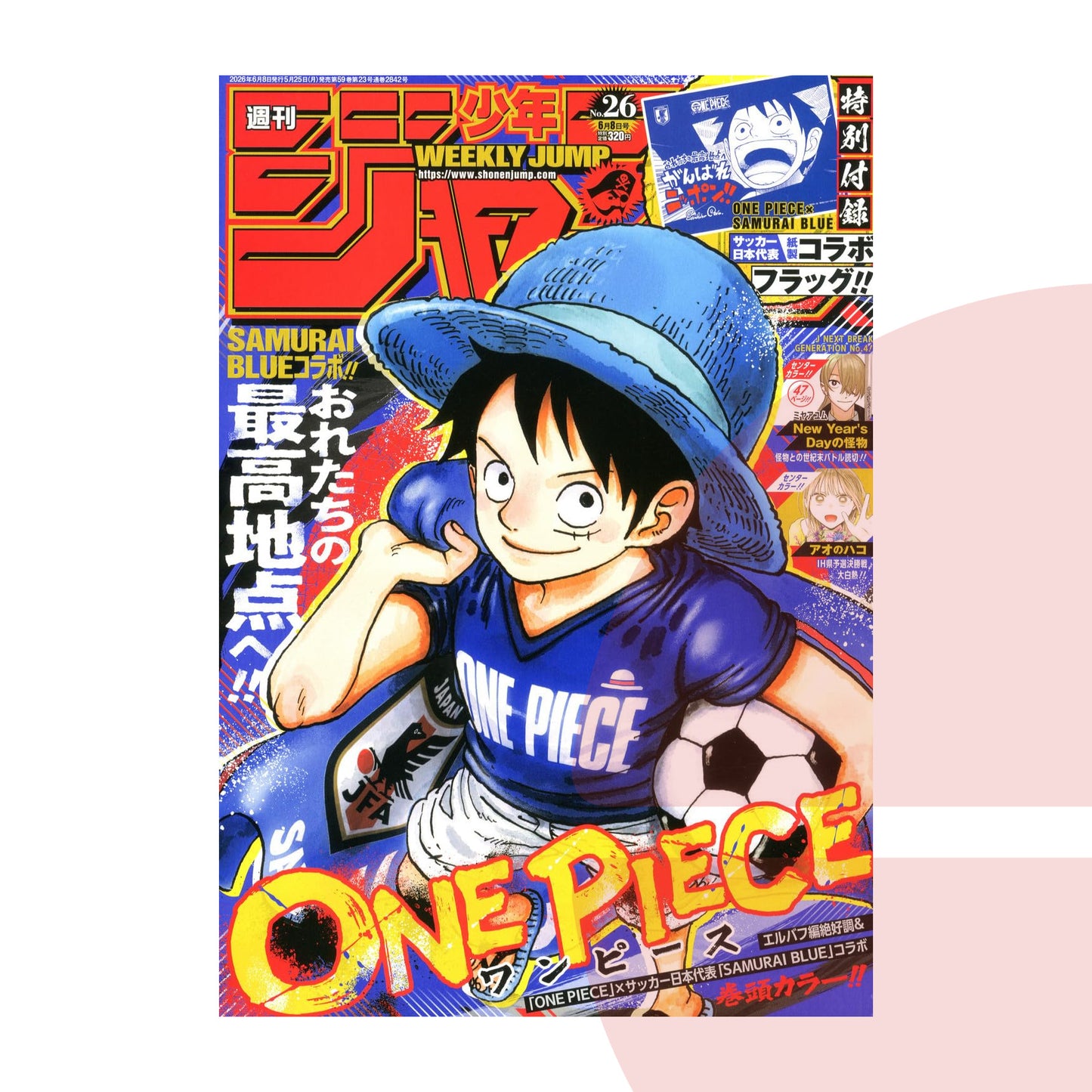 Weekly Shonen Jump 26 2026 JAP