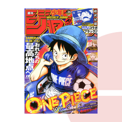 Weekly Shonen Jump 26 2026 with Attachments JAP