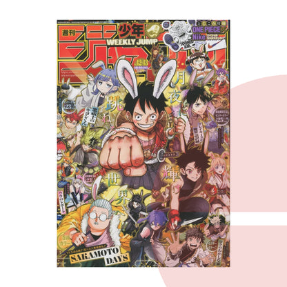 Weekly Shonen Jump 42-43 2026 with Attachments JAP