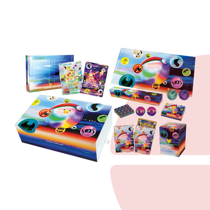 30th Celebration Futuristic Box JAP