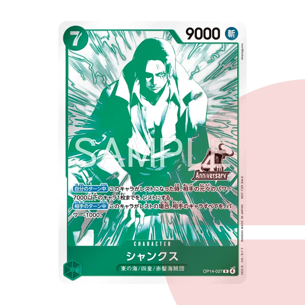 OP14-027 Shanks One Piece Card 4th Anniversary Treasure Pack JAP