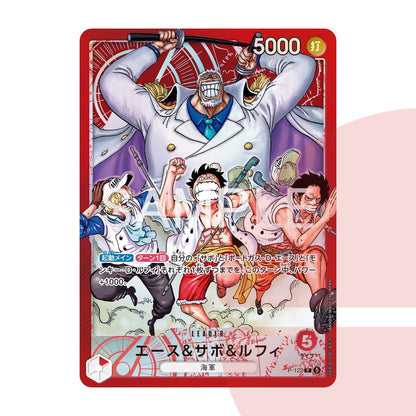 Starter Deck Ace & Sabo & Luffy Weekly Shonen Jump JAP