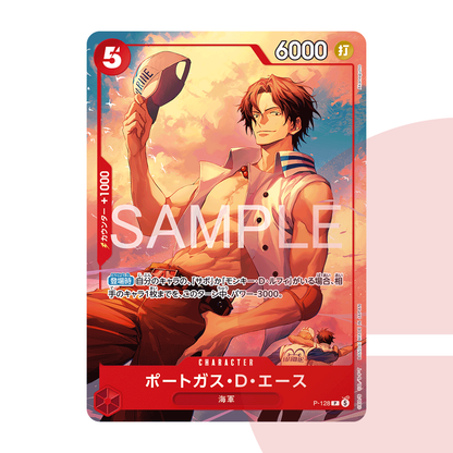 Starter Deck Ace & Sabo & Luffy Weekly Shonen Jump JAP