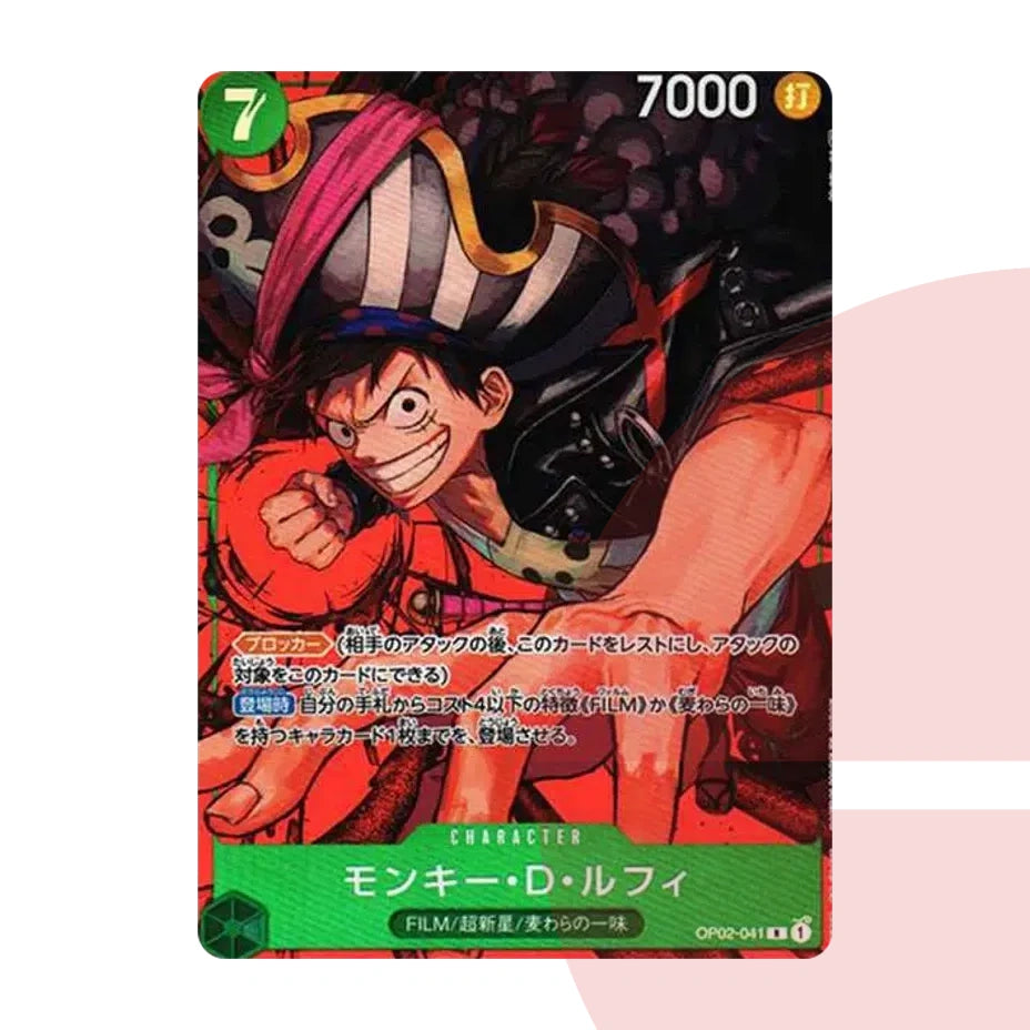PSA 10 Monkey D. Luffy R-P OP02-041 JAP