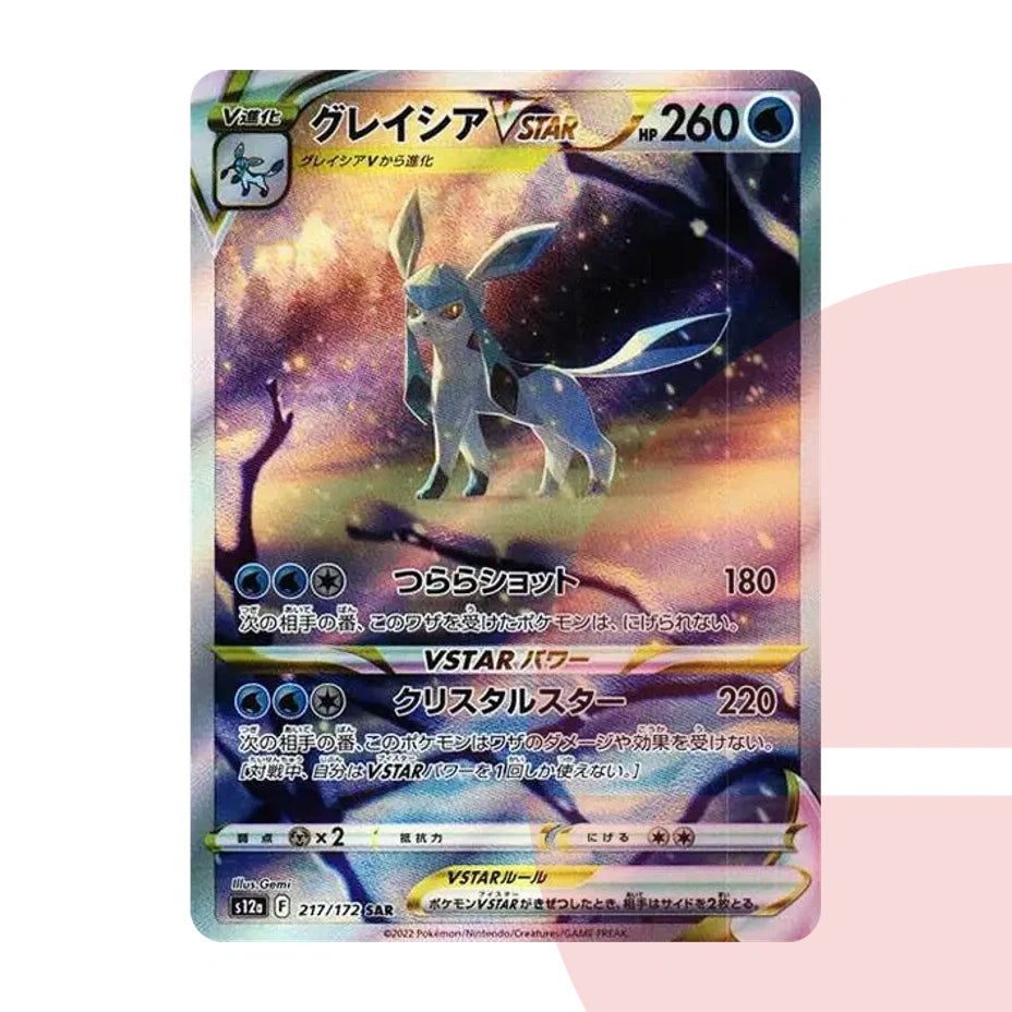 PSA 10 Glaceon VSTAR SAR s12a 217/172 JAP