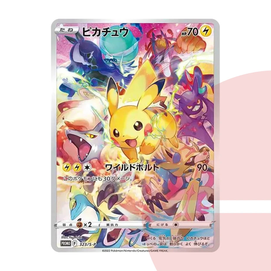 PSA 10 Pikachu: PROMO 323/S-P JAP