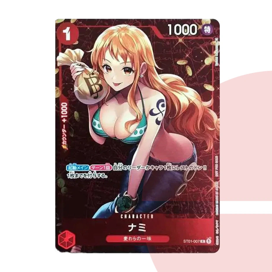 PSA 10 Nami P ST01-007 JAP
