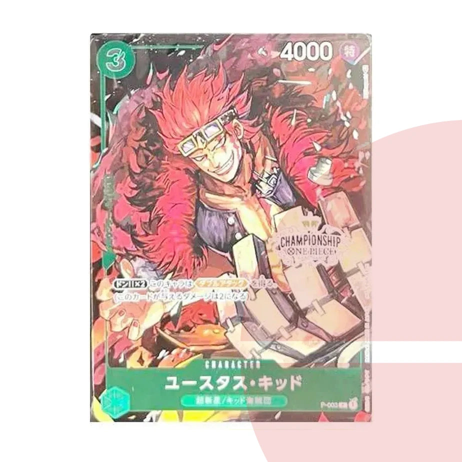 PSA 10 eustace kid P-003 JAP