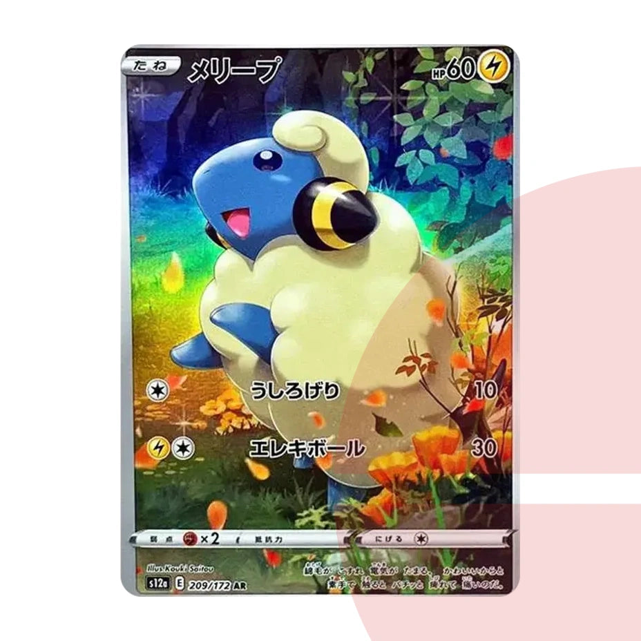 PSA 10 Mareep AR s12a 209/172 JAP