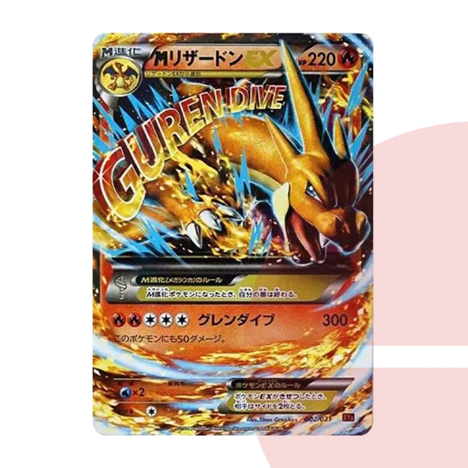 PSA 10 M Charizard EX XYA 002/021 JAP