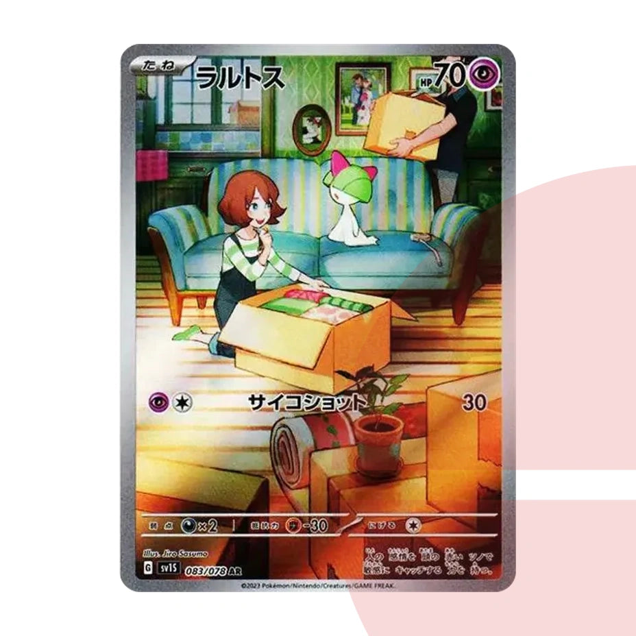 PSA 10 Ralts AR SV1S 083/078 JAP