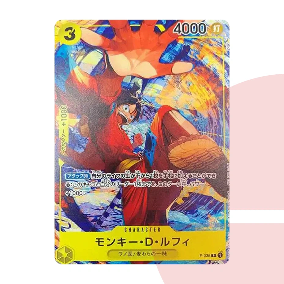 PSA 10 Monkey D. Luffy P P-036 JAP