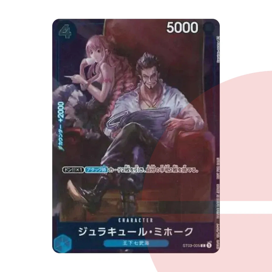 PSA 10 Dracule Mihawk C-P ST03-005 JAP